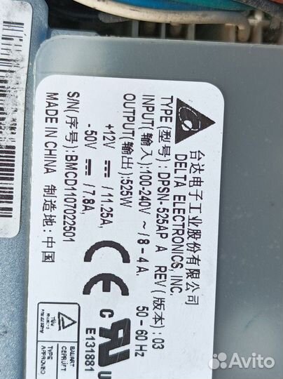 Управляемый коммутатор Cisco Catalyst