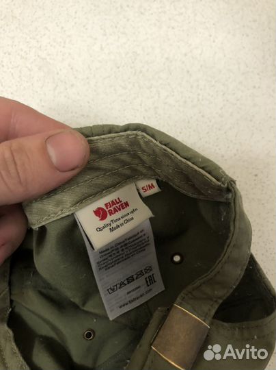 Кепка мужская fjallraven