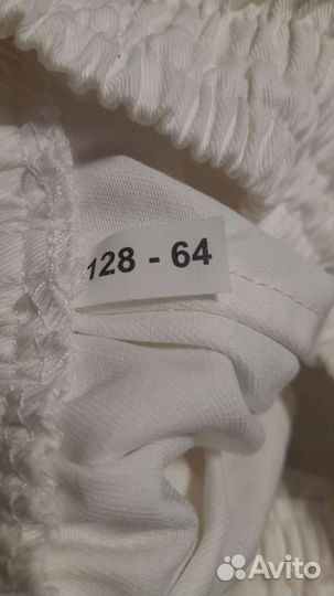 Кимоно для карате