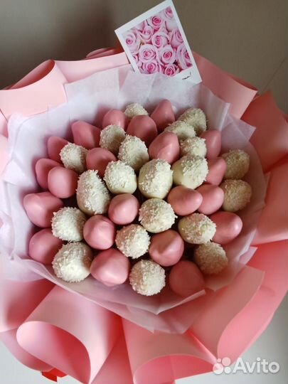 Клубника в шоколаде букети и коробочки