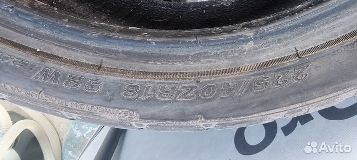 Goodride Sport RS 225/40 R18