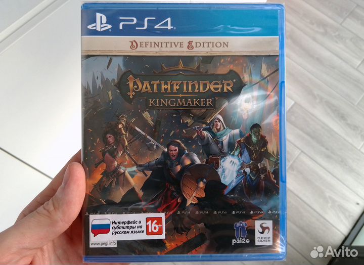 Новый Pathfinder Kingmaker Definitive edition
