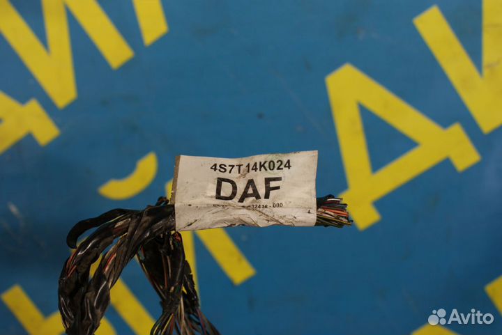 Блок управления центральным замком Ford Mondeo 3