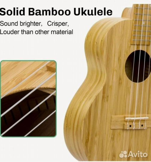 Укулеле Aklot