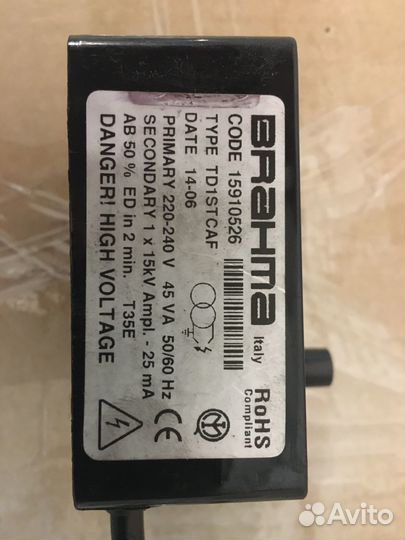 Трансформатор розжига Brahma TD1stcaf 15910526