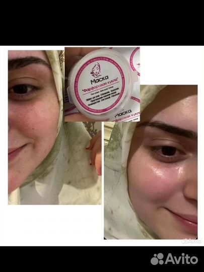 Маска для лица фарфоровая кукла