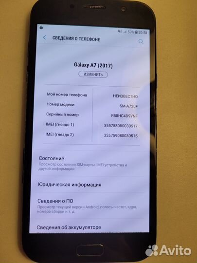 Samsung Galaxy A7 (2017) SM-A720F/DS, 3/32 ГБ