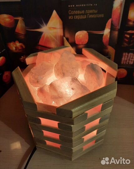 Солевая лампа