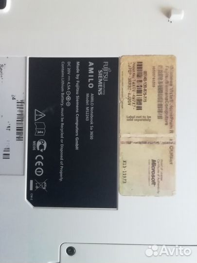 Продам ноутбук неисправный