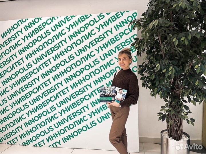 Научная статья, Отчет, Диссертация, Дипломная