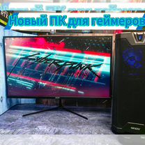 Игровой компьютер Xeon E5 2650 / RTX 2070 Super