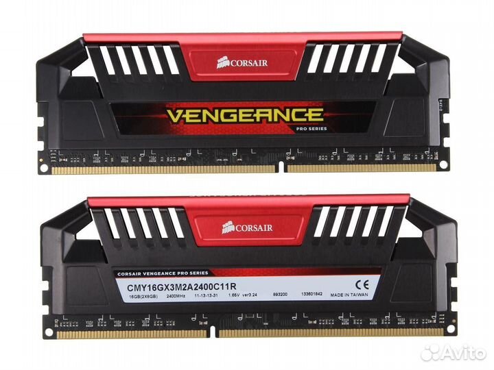 Corsair Vengeance pro ddr3 2400 16gb RED