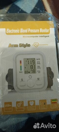 Тонометр автоматический новый