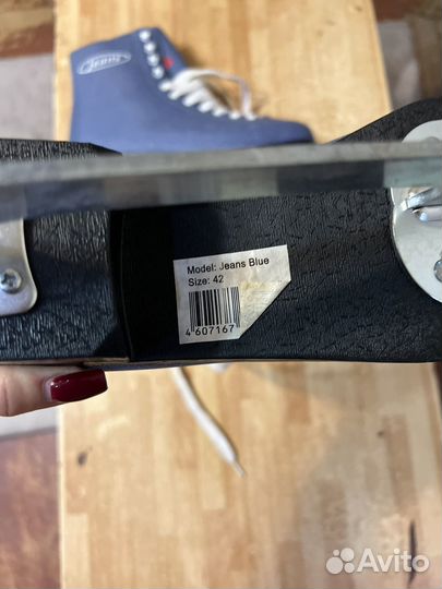 Коньки фигурные женские