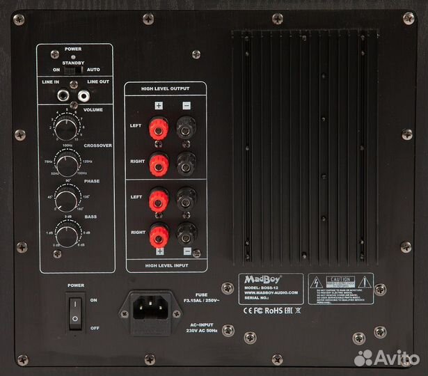 Сабвуфер MadBoy boss-12