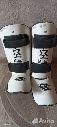 Боксерские перчатки