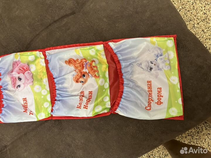 Кармашки на шкафчик