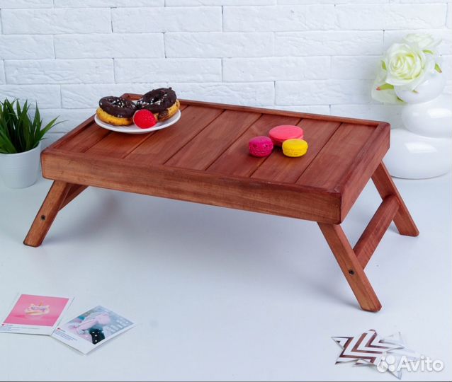 Столик для завтрака складной, 50х30см