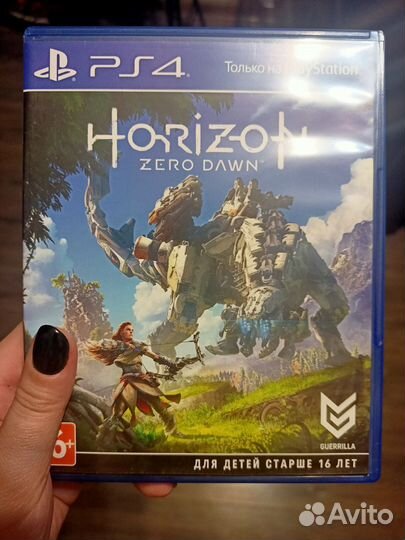 Horizon zero dawn ps4