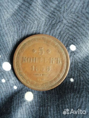 Продам монету