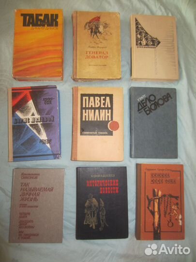 А. Калинин. Эхо войны. 1975 год