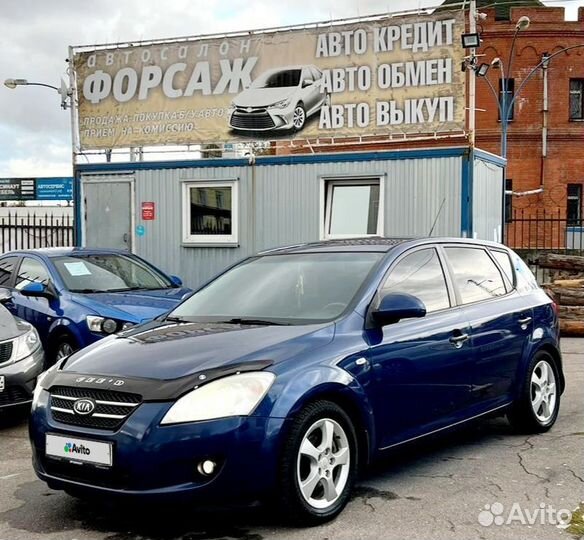 Kia Ceed, 2010