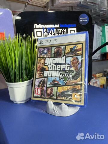 GTA 5 Диск For Ps5 New