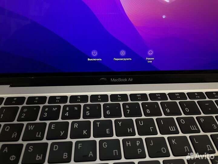 Apple MacBook 13 2020 m1 8gb 256 (б/у)