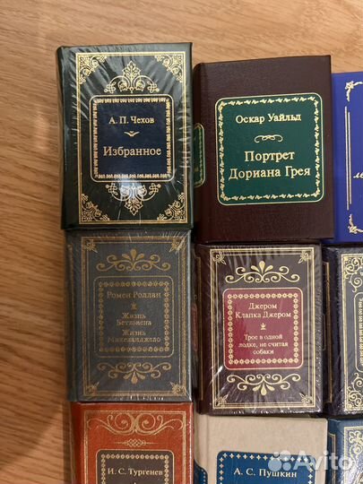Шедевры мировой литературы в миниатюре 15 шт