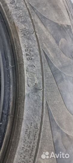 Michelin X-Ice North XIN2 16/65 R16 98M