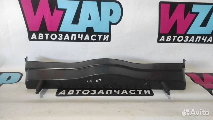 Бардачок BMW X5 F15 2016 5143-7145988