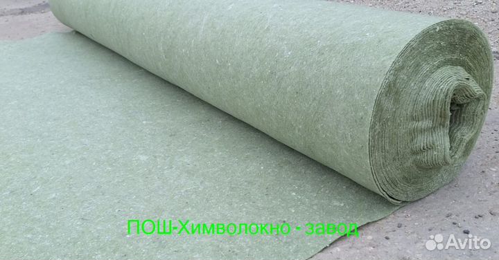 Геотекстиль от производителя