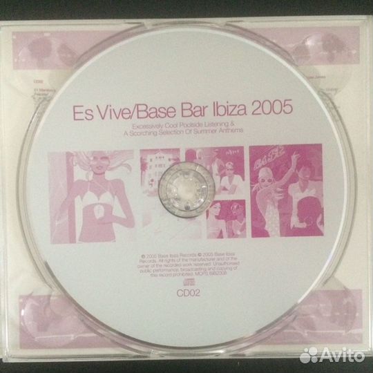 3 CD “Es Vive/Base Bar Ibiza 2005 (digipak) фирма)