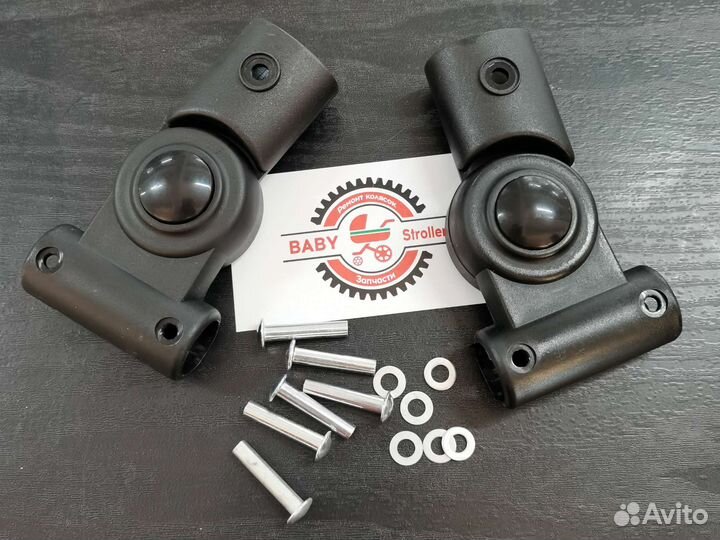 Шарнир капюшона черный (комплект)