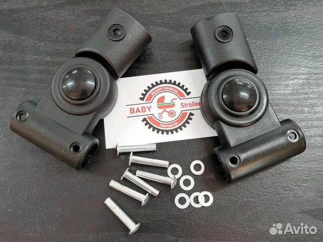 Шарнир капюшона черный (комплект)