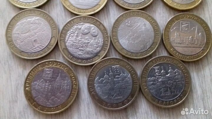 Монета 10
