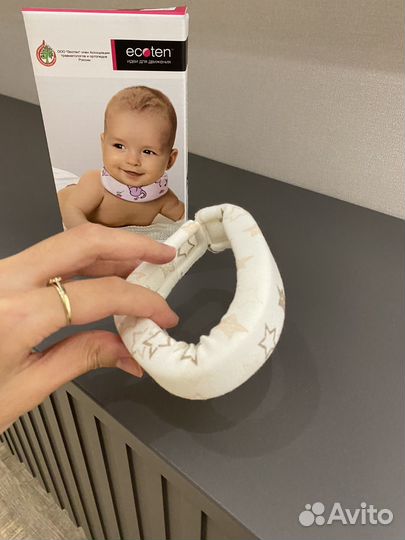 Воротник ортопедический детский(шина шанца)