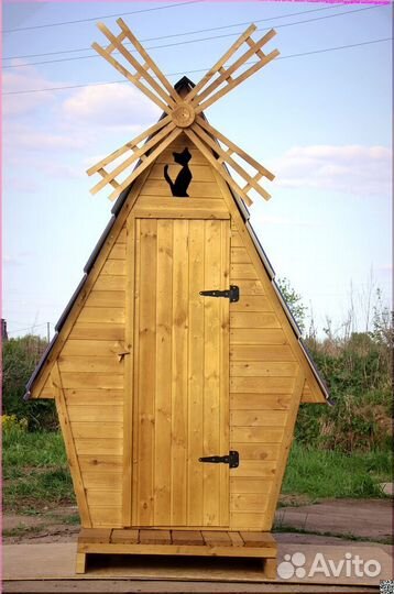 Уличный туалет