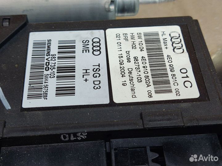 Стеклоподъёмник задний левый, Audi A8 D3