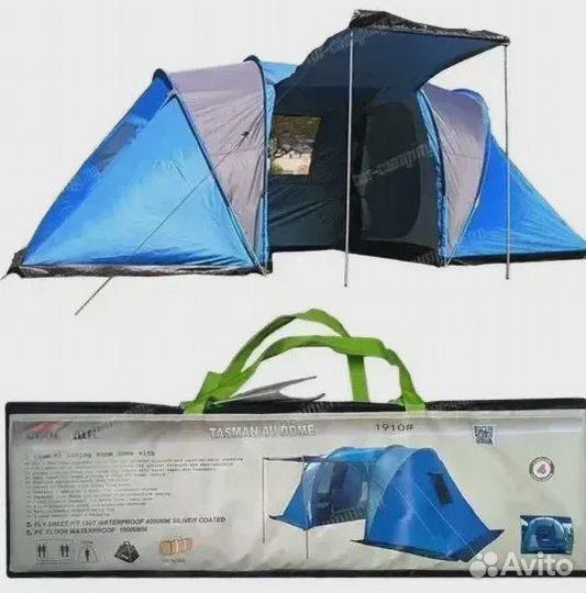 4-х местная для туризма палатка Coolwalk (1910)