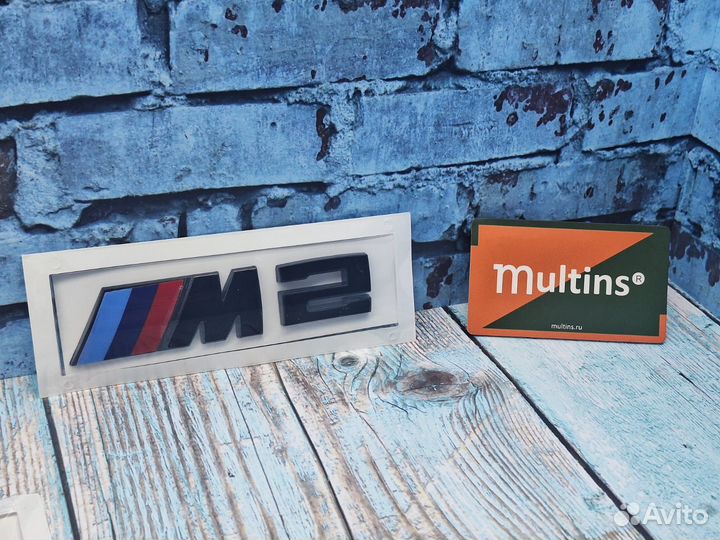 Наклейки BMW М- серии