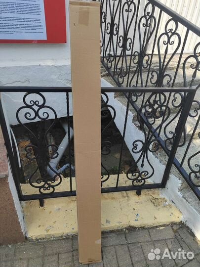 Зонт пляжный