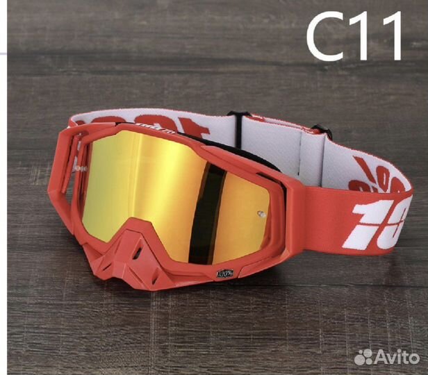 Очки для мотокросса + линза