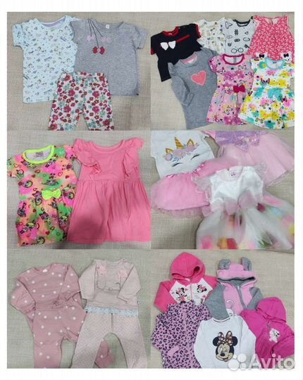 Одежда для девочки 74-86