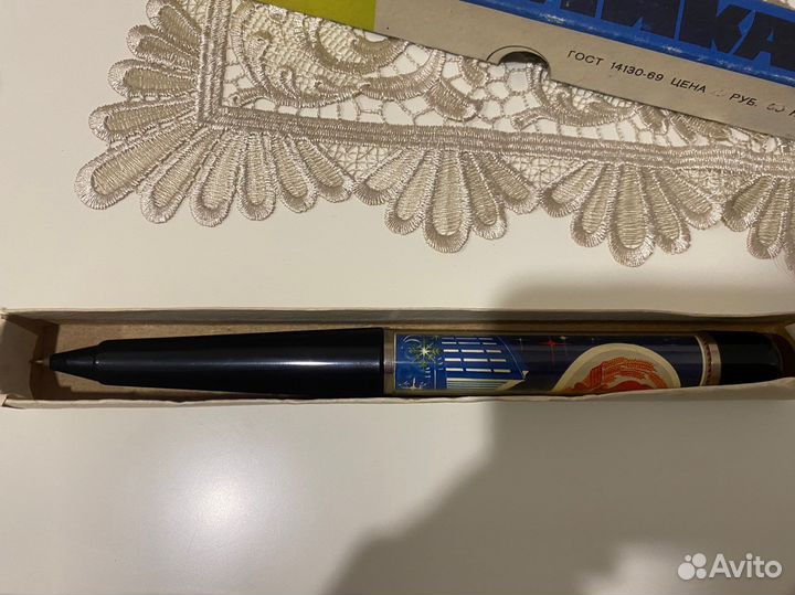 Ручки шариковые СССР