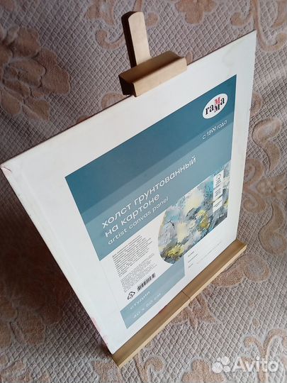 Мольберт для рисования настольный складной