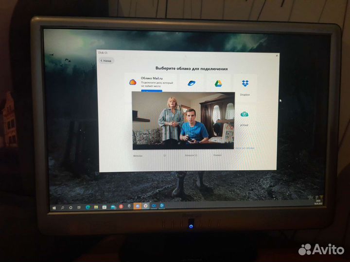 Монитор Prestigo p7220w