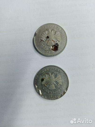 Монета 2 р с браком