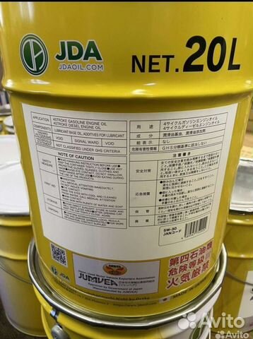 JDA 5W30 (20л) SP GF-6 моторное масло