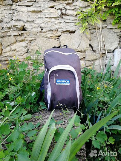 Рюкзак туристический городской Quechua 18L